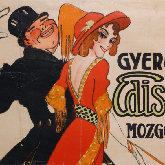 Magyar Nemzeti Galéria