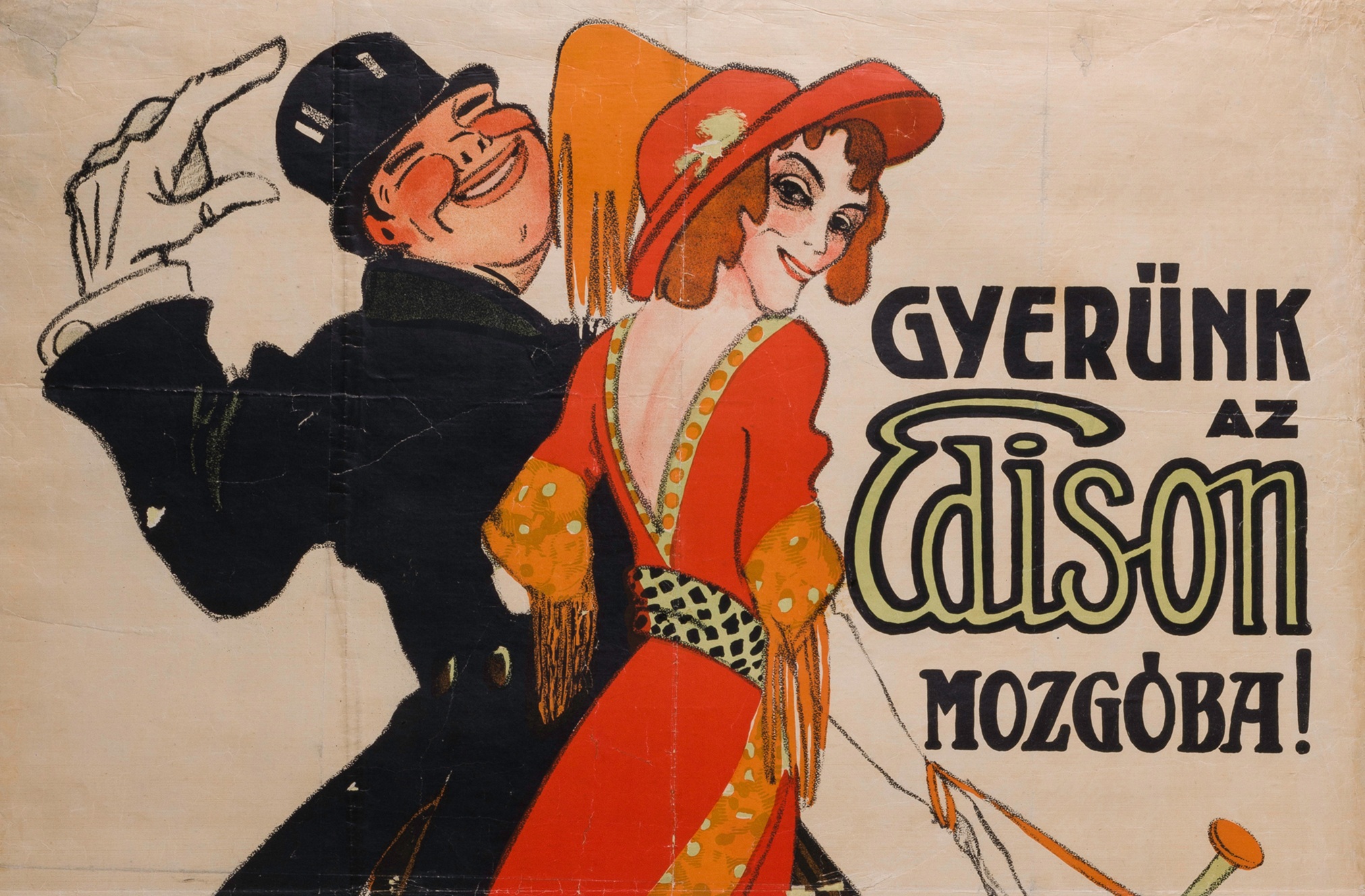 Magyar Nemzeti Galéria