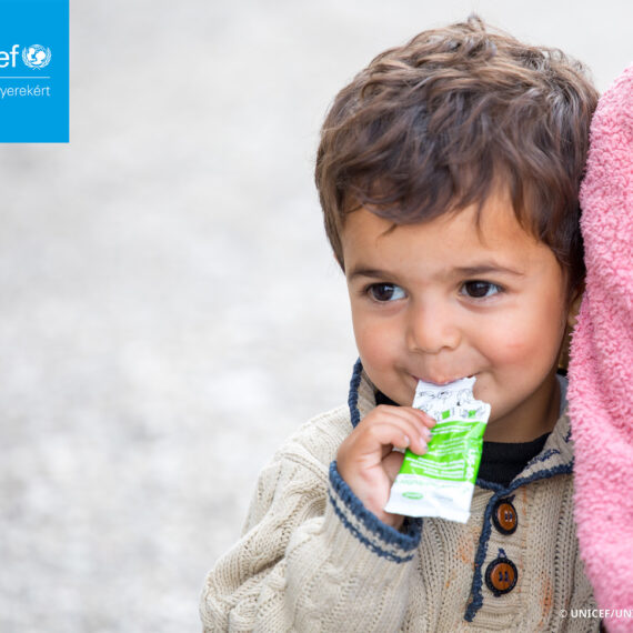 UNICEF Magyarország