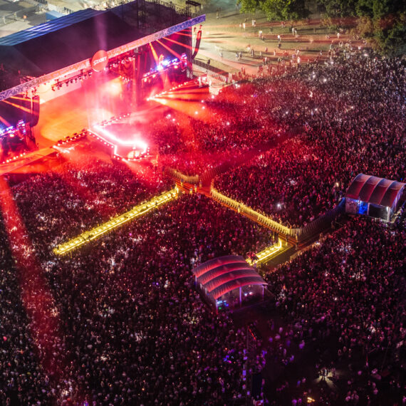 Sziget Fesztivál