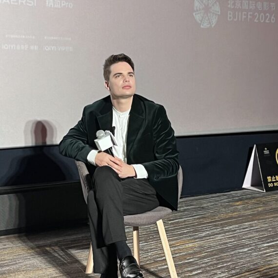 Vilmányi Benett Forrás: Kino Alfa